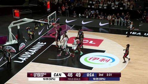 U19男籃世界杯1/4決賽 加拿大男籃U19  102 - 108  美國男籃U19 全場集錦