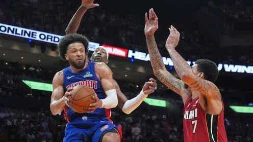 ??熱火送活塞4連敗 熱巴里程碑 希羅三節25+6 坎寧安復出26+10