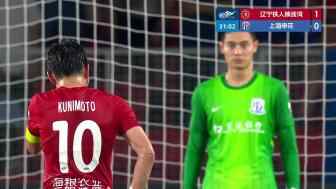  安以恩禁區(qū)內(nèi)突破造點 邦本宜裕操刀主罰命中