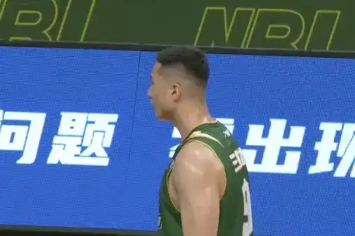 全場回放（官方解說）