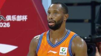 ?俱乐部杯-上海大胜香港金牛 NBL冠军无缘八强