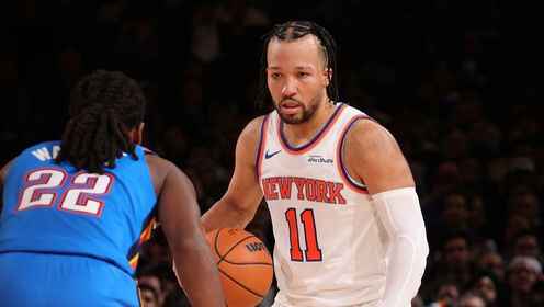 打鐵的一天！布倫森18中5僅得16分3板15助1斷 最后時刻失絕平三分