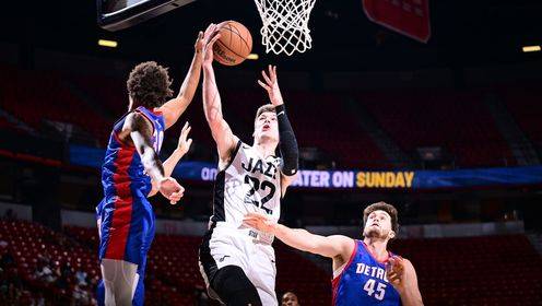  🏀夏联-菲利波夫斯基26+11 霍兰23分 爵士击败活塞