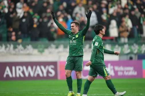 全場(chǎng)集錦