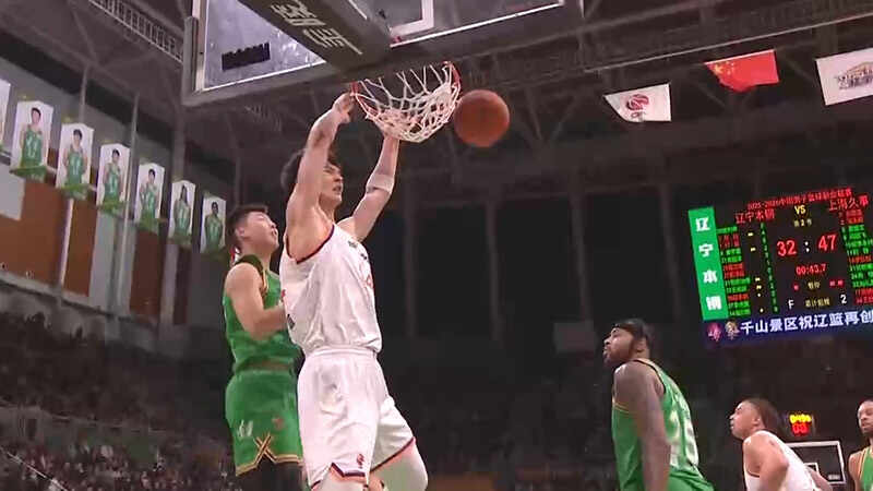 ??上海迎5連勝&遼寧僅得65分遭4連敗 張鎮(zhèn)麟16分 張陳治鋒15+7