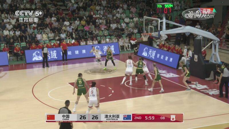  ?热身赛-末节仅得5分！中国女篮不敌澳大利亚 潘臻琦失绝平球