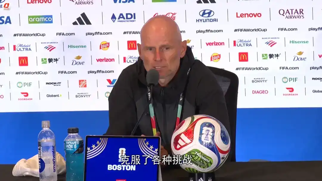 [全场录像] 世界杯 法国 3-0 瑞典