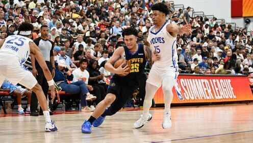  NBA赌城夏季联赛 掘金 101 - 82 森林狼