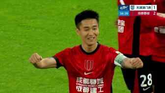 [进球视频]成都反超！韦林顿精准传中 韦世豪凌空抽射双响