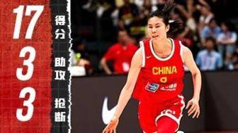  攻防俱佳！王思雨15分钟8中6砍全场最高17分加3助3断1帽 三分3中3