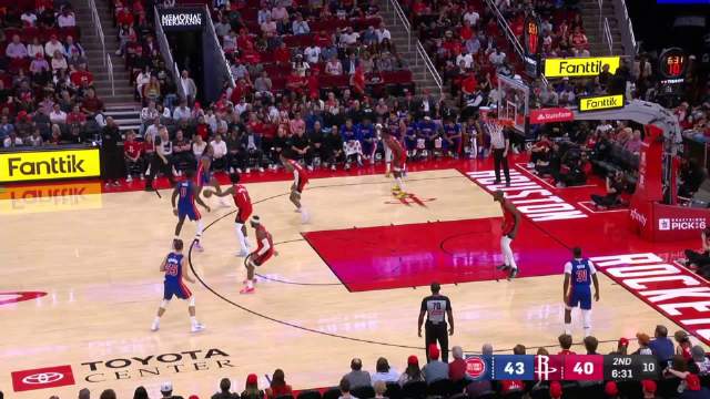 ??火箭負(fù)活塞遭連敗 杜蘭特37分 申京18中5取17+7+7 奧薩爾19分