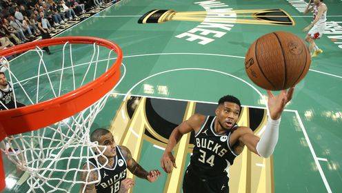 ??NBA杯-雄鹿主場(chǎng)力克公牛 字母哥41+15+9 吉迪16+7+14