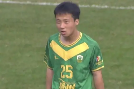 【全場回放】 郴州隊vs衡陽隊