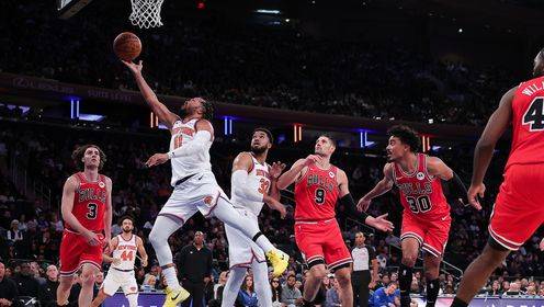 ??尼克斯3人20+終結(jié)公牛開季5連勝 布倫森31分 吉迪空砍三雙