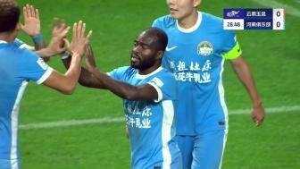 VAR改判有效！阿奇姆彭策动+后插上低射破门，河南1-0玉昆