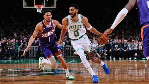 ??凱爾特人力克太陽 布朗41+7+6 塔圖姆21+7+4 布克40+6