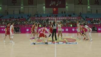 12月11日WCBA常规赛 浙江女篮  76 - 104  四川女篮 集锦