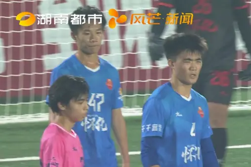 全場回放（官方解說）