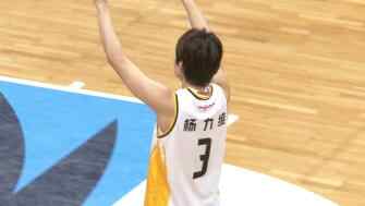 01月20日WCBA常規賽 北京女籃 70 - 78 廣東女籃 全場集錦