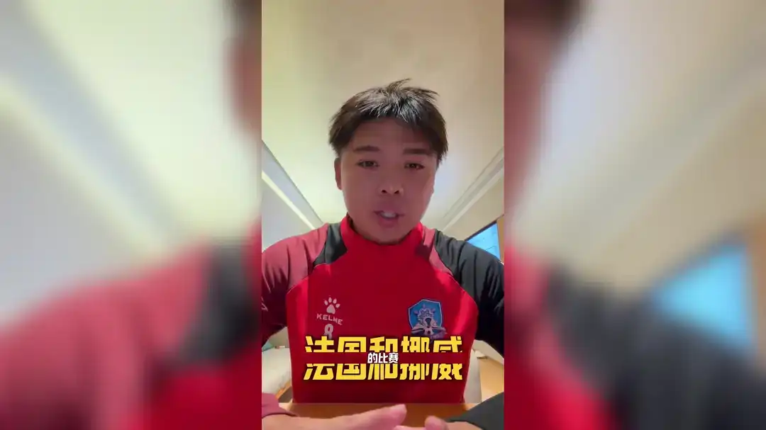 [全场录像] 世界杯 法国 3-0 瑞典