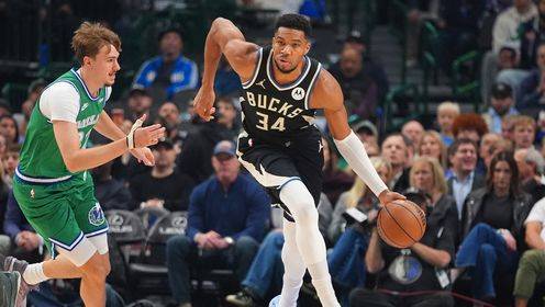 ??雄鹿逆轉獨行俠！字母哥30+8+6 庫茲馬26+5 弗拉格新高26+9