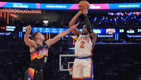  麥克布萊德vs太陽全場得到23+5集錦