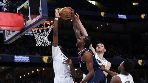 🏀快船再输球&近7战6负 哈登18+7 小卡24+8 科沃德23+14&灰熊胜