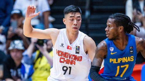  02月22日男篮亚洲杯预选赛 中国香港男篮64 - 94菲律宾男篮 全场集锦
