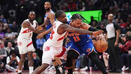 ??尼克斯擒猛龍取3連勝 布倫森26+10 唐斯21+13 鶯歌上半場26分