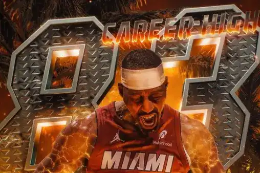 阿德巴約83分集錦