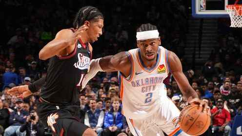 ??雷霆輕取76人豪取12連勝 亞歷山大三節(jié)22分 埃奇庫(kù)姆35分