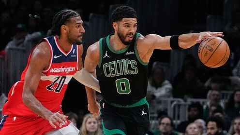 ??凱爾特人送奇才11連敗 奎塔24+10 塔圖姆20+14+7 吹楊11+6