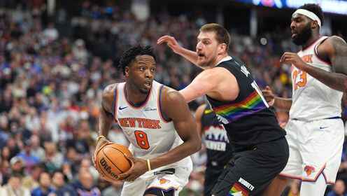 ??尼克斯大勝掘金 阿努諾比34分 約基奇38+8 戈登復出7中1