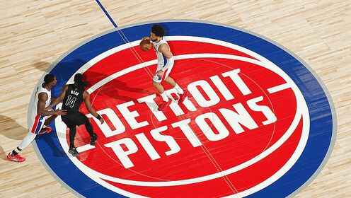 ??活塞53分狂勝籃網 坎寧安18+12 杜倫21+10