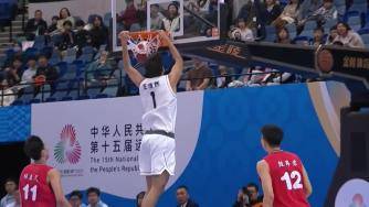 全運男籃U22金牌賽 廣東U22  103 - 75  山東U22 全場(chǎng)集錦