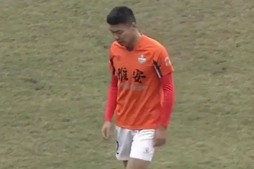 【全场回放】 雅安貊貊队vs凉山好医生队