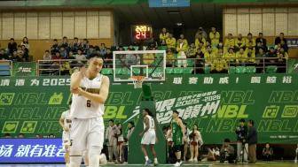 12月22日NBL常规赛 江西鲸裕清酒  87 - 100  上海玄鸟 全场集锦