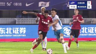 亚泰1-0领先西海岸！奥莫伊胡安弗外脚背低射破门