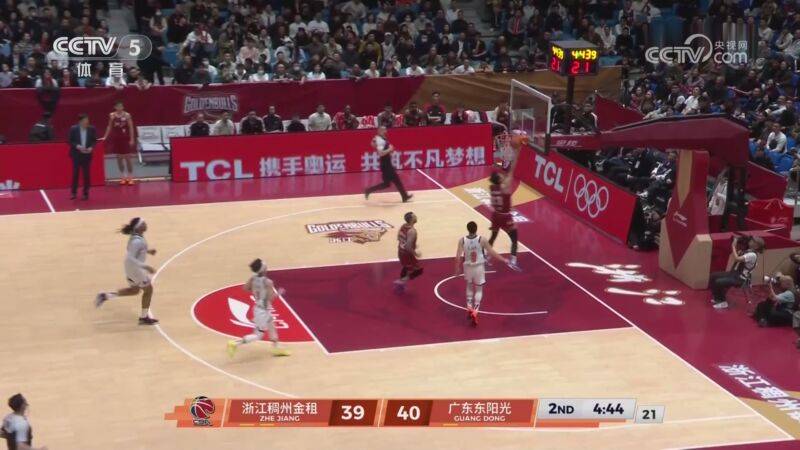 ??廣東險勝浙江取2連勝 徐杰關鍵三分 張洪碩18分 吳前失絕殺