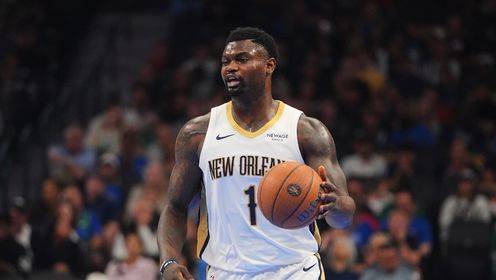 尽力了！锡安10中7高效拿下22分4板2助3断