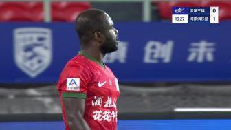  河南1-0領(lǐng)先武漢三鎮(zhèn) 阿奇姆彭插上搶點(diǎn)沖頂破門