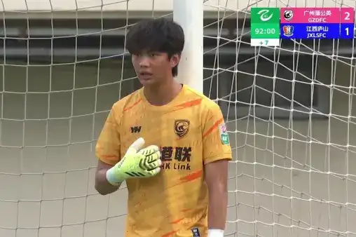 全場回放（官方解說）