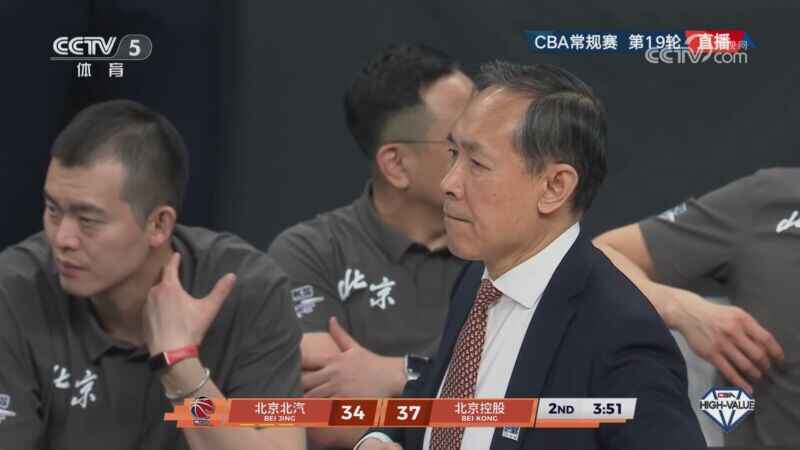 ?北控德比戰客勝北京 趙睿復出又傷退 鄒雨宸21+15 曾凡博20+8