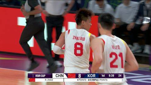 ?亚洲杯-中国男篮淘汰韩国杀进四强 胡金秋23+11 王俊杰21+8