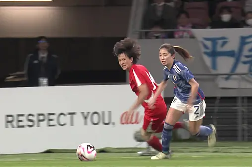 【全场回放】日本女足vs朝鲜女足 (张天翼)