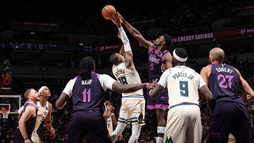 ??森林狼逆轉送雄鹿3連敗 華子24+6 小波特24+10+9 字母缺戰(zhàn)