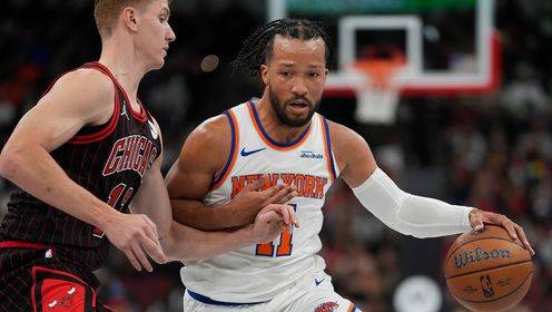 ??NBA杯-公牛力克尼克斯開季5-0 吉迪32+10+9 布倫森29+7