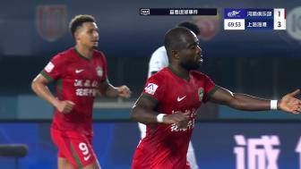扳回一球！王上源助攻阿奇姆彭头槌破门，河南1-3海港