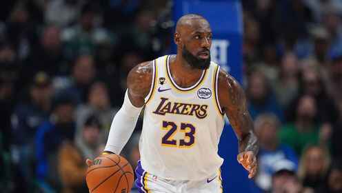 末節(jié)11分將功補(bǔ)過！詹姆斯17+8+5助隊(duì)逆轉(zhuǎn) 正負(fù)值-8僅高于頓寶