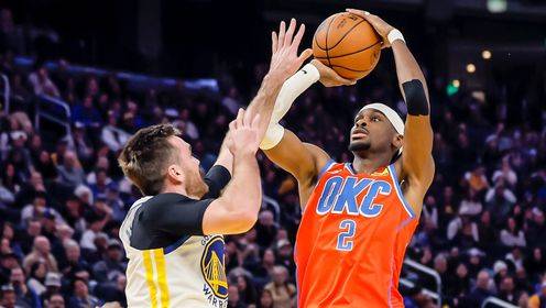 ??雷霆拒絕逆轉(zhuǎn)勝勇士豪取13連勝！亞歷山大38分 賽斯首秀14分